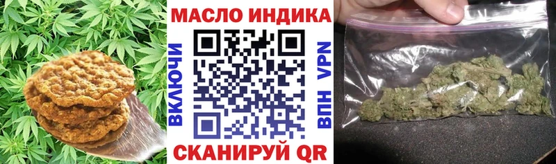Canna-Cookies марихуана  Купить  Моздок 