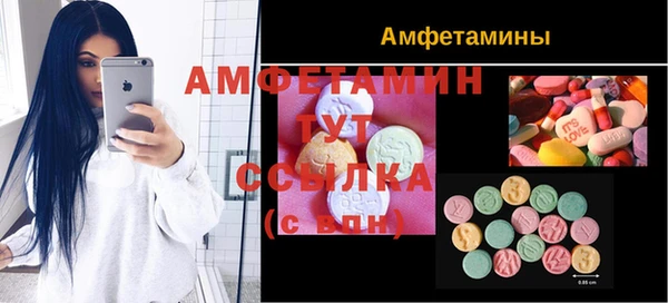 бутик Верхний Тагил