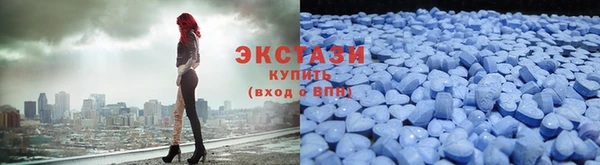 бутик Верхний Тагил
