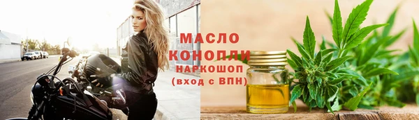 амф Верея