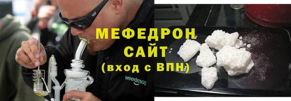 бутик Верхний Тагил