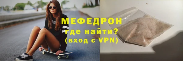 бутик Верхний Тагил