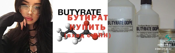 амф Верея
