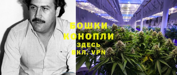 герыч Верхнеуральск