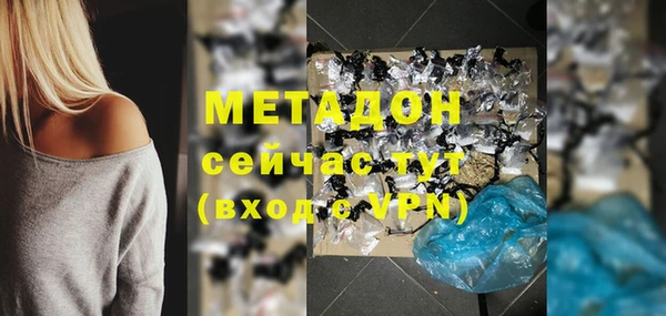 амф Верея