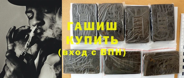 бутик Верхний Тагил