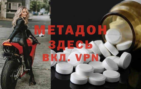 амф Верея