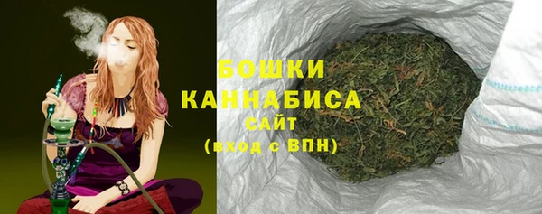 бутик Верхний Тагил