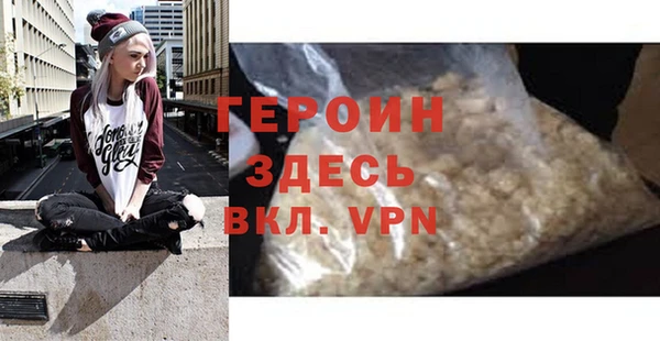 бутик Верхний Тагил