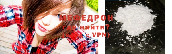 бутик Верхний Тагил