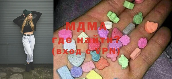 spice Волосово